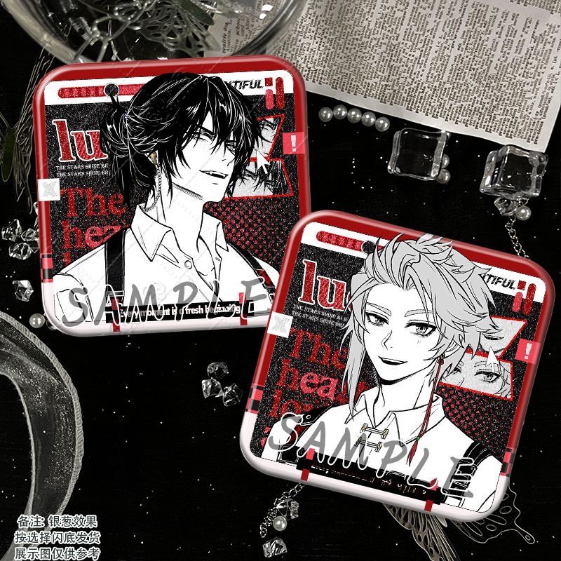 Umino's Product Image