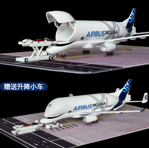 Umino's Product Image